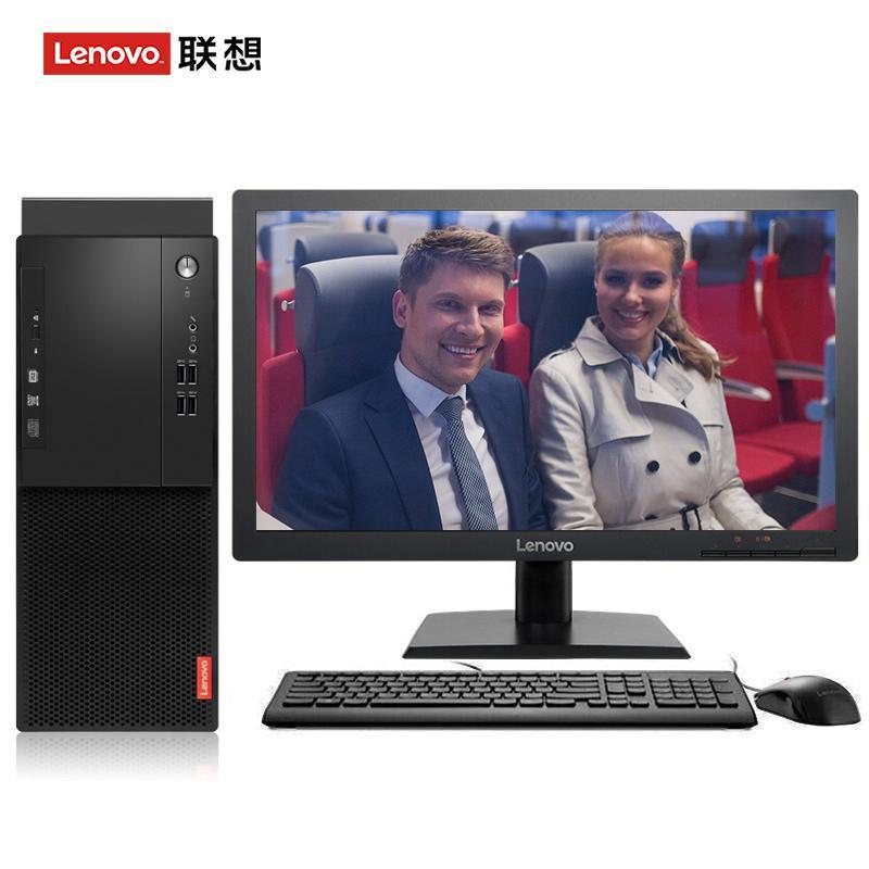 色穴逼联想（Lenovo）启天M415 台式电脑 I5-7500 8G 1T 21.5寸显示器 DVD刻录 WIN7 硬盘隔离...